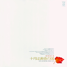 grcl-6006b.jpg