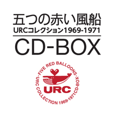 GREENWOOD RECORDS │ 新譜情報